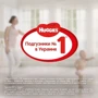 Подгузники Huggies Pants Elite Soft 6 Giga 38 шт: Количество в упаковке, шт 38