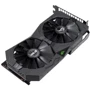 Видеокарта ASUS GeForce GTX 1650 Strix OC 4GB (ROG-STRIX-GTX1650-O4G-GAMING): Интерфейс PCI Express 3.0 x16