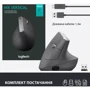 Мышь Logitech Mouse MX Vertical Advanced Ergonomic (910-005448) фото 8