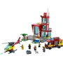 Конструктор Lego City Пожежна частина 540 деталей (60320): Серія City