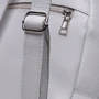 Жіночий рюкзак Ricco Grande білий (1L884-white): Тип ручки Плечовий ремінь, Коротка ручка