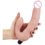 Безремневой страпон с вибрацией LoveToy Rechargeable IJOY Strapless Strap-on