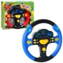 Joy Toy Руль 7044 UK на українському