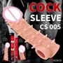 Насадка на член Kokos Cock Sleeve CS 005 L