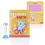 Набор интерактивных книг Smart Koala Игры математики (3, 4 сезон) SKB34GM: Возраст от 2-х лет