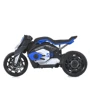 Дитячий електромотоцикл 3 колісний Bambi Racer синій (M 4827EL-4): Матеріал корпусу пластик