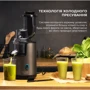 Соковыжималка Cecotec Juice&Live 2500 EasyClean (CCTC-04276): Уровень шума, дБ 95
