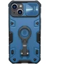 Чехол для iPhone Nillkin CamShield Armor Pro Blue for iPhone 14 Plus