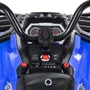 Детский электромобиль Квадроцикл Bambi Racer M 3999EBLR-4 до 35 кг: Максимальная скорость, км/ч 3-5