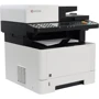 МФУ Kyocera M2540dn (1102SH3NL0) UA: Класс устройства офисный