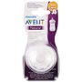 Соска силиконовая Philips AVENT Natural 6м+ 2 шт (SCF044/27) фото 5