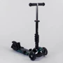 Самокат Best Scooter черный (10999): Тип колес литые