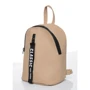 Женский рюкзак Sambag Mane SET бежевый (18228026e): Пол Женский