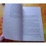 Франк Тилье. Головокружение: ISBN 978-5-389-11235-3
