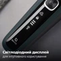 Електробритва Philips S5884/50 фото 12