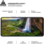 ArmorStandart Tempered Glass Pro Black for Infinix Hot 50 4G (ARM80937) фото 5