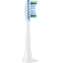 Насадки для звуковой зубной щетки Philips Sonicare HX9042/87 Premium Plaque Defence