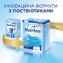 Nutrilon молочная смесь 600 г №1 нов.: Свойства Для здоровых детей