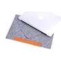 Gmakin Cover Envelope Felt Brown/Grey (GM10-15) for MacBook Pro 15/Pro 16: Матеріал повсть