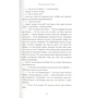 Елізабет Страут: Хлопчики Бёрджессси: ISBN 978-5-86471-871-1