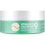 Medi-Peel Hyaluron Cica Peptide 9 Ampoule Eye Patch Гидрогелевые патчи успокаивающие с пептидами 60 шт.: Классификация Профессиональная