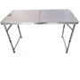 Стол складной X-TREAM 120x60x70 см МДФ (T-120)