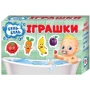 Настільна гра. Фрукти та овочі