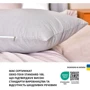 Подушка IDEIA Nordic Comfort+ з наволочкою 40х140 см (2200004316758) фото 5