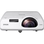 Проектор Epson EB-530 (V11H673040): Тип для освіти