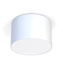 Люстра Nowodvorski 9684 Cameron E27 3x25W IP20 Wh