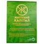 Бизнес игра Жизненный Капитал (2169-93)