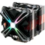 Кулер Zalman CNPS20X