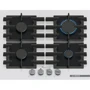Варочная поверхность Bosch PPP6A2I40R