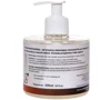 Гель лубрикант для фистинга на водной основе LoveStim Fisting Proffesional, 300 ml