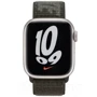 Аксесуар для Watch Apple Sport Loop Nike Cargo Khaki (ML2V3) для Apple Watch 38/40/41mm UA: Виробник Apple