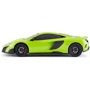 Автомобиль KS Drive на р/у Mclaren 675LT (1:24, 2.4Ghz, зеленый) фото 10