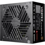 Блок питания Raidmax Vortex 500W (RX-500AF-V): Вентилятор нижней стенки 120 мм