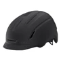 Шлем велосипедный Giro Caden мат.черн M/55-59см (7100380SMP)