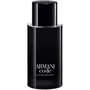 Туалетна вода Giorgio Armani Code Pour Homme 75ml: Аромат деревне, Східний