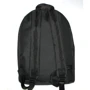 Рюкзак DNK черный (Backpack City-1): Пол Унисекс