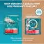 Сухой корм Purina ONE Sterilised для стерилизованных кошек с лососем и пшеницей 800 г (7613032756659): Основные ингредиенты Пшеница, Лосось