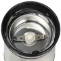 Кофемолка Rotex RCG180-S: Блокировка включения при снятой крышке Есть