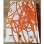 Коротко и по суті. Мистецтво візначаті Пріоритети: ISBN 978-617-7513-88-8