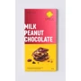 Шоколад Spell Плитка из молочного шоколада с арахисом и клюквой 85 г (SPL4820207314740)