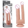 Двойной фаллоимитатор LoveToy Skinlike Soft Dong Double Penetration Soft Cock