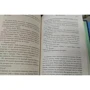 Комплект книг Фредрик Бакман. Медвежий угол + Мы против вас: Автор Фредрик Бакман