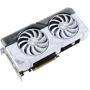 Відеокарта ASUS Dual GeForce RTX 4070 SUPER White OC Edition 12GB GDDR6X (DUAL-RTX4070S-O12G-WHITE): Призначення Геймерські