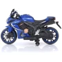 Дитячий електромотоцикл Bambi Racer синій (M 4839L-4): Максимальна швидкість, км/год 5
