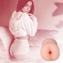 Двухсторонний мастурбатор MAI BTB Pocket Vagina - Adriana