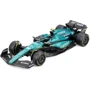 Автомодель Bburago Aston Martin AMR23 2023 1:43 (18-38090): Тип Готовая модель
